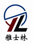 北京高低溫試驗箱廠 