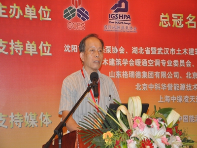 馬一太