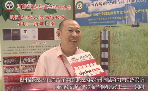 QQ截图20161027085307