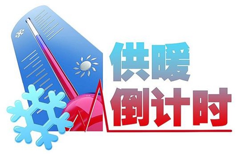 20141018100832b7474_550_副本_副本