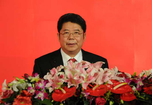 馬
