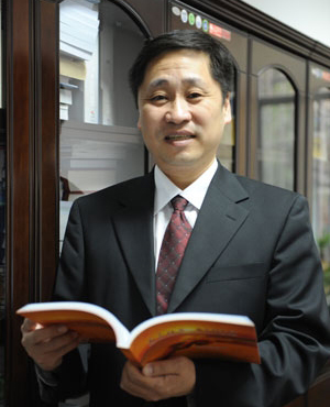 西安工程大學教授黃翔