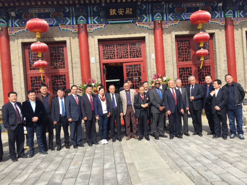 圖為出席領導及嘉賓人員合影