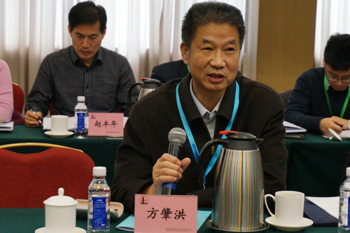 5、理事長方肇洪發(fā)言