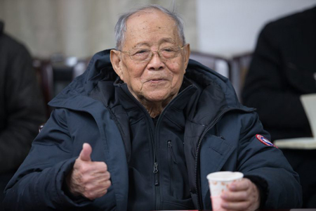 圖為中科院鄭哲敏院士講話