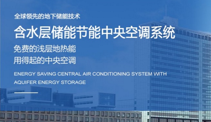 豐電陽光