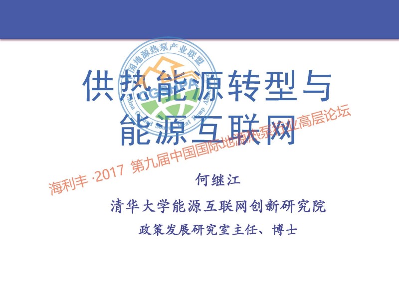 組合 1_頁面_0522