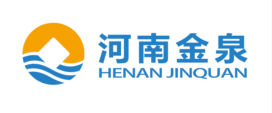 河南金泉新能源有限公司