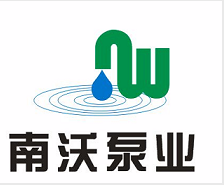 浙江南沃水泵有限公司