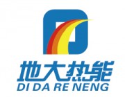 湖北地大热能科技有限公司