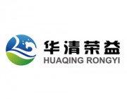 北京华清荣益地能科技开发有限公司