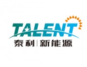 北京泰利新能源科技发展有限公司