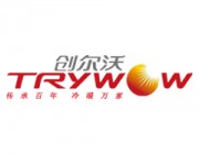 山东创尔沃热泵技术股份有限公司