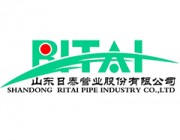 山东日泰管业集团有限公司