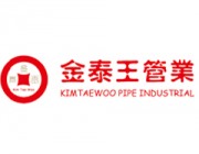 陕西金泰王管业科技有限公司