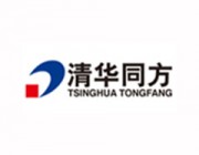 同方人工环境有限公司