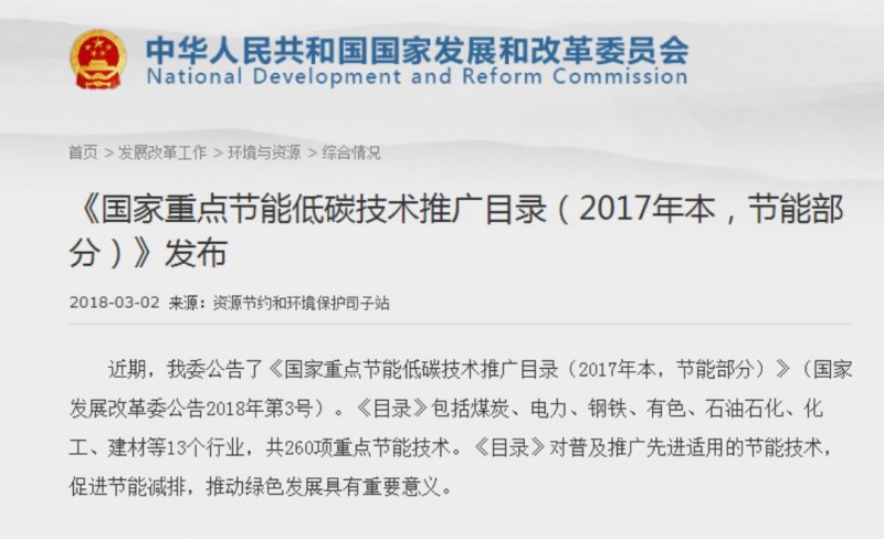 点击打开原图