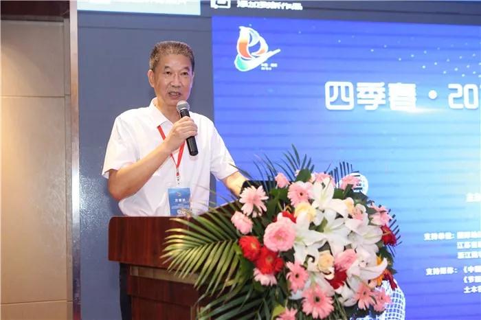方老师