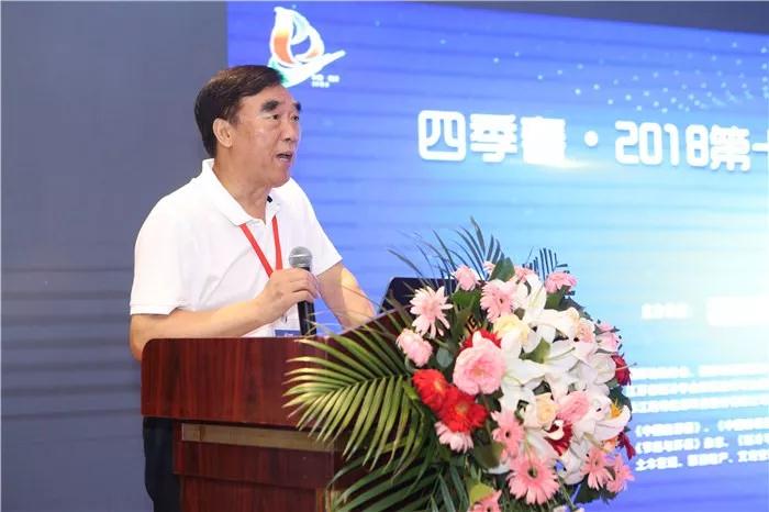 微信图片_20180903095449