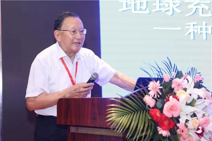 汪集暘