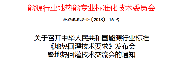 QQ圖片20181214110620