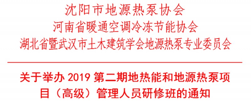 点击打开原图