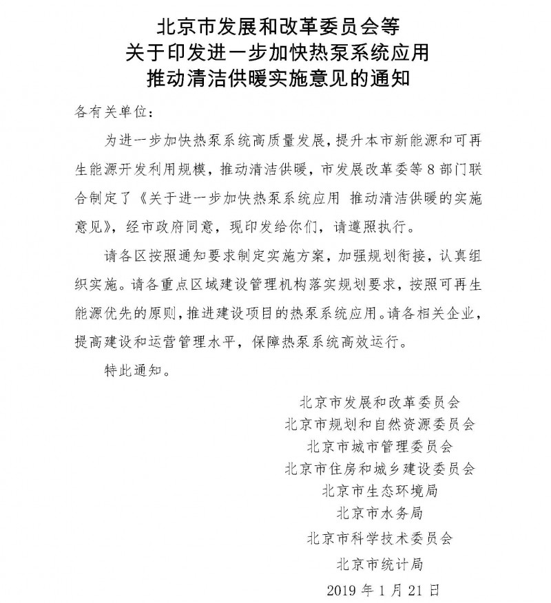 点击打开原图