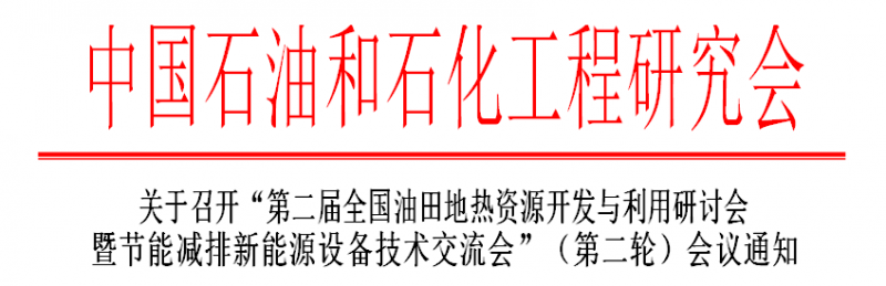 QQ圖片20190516115114