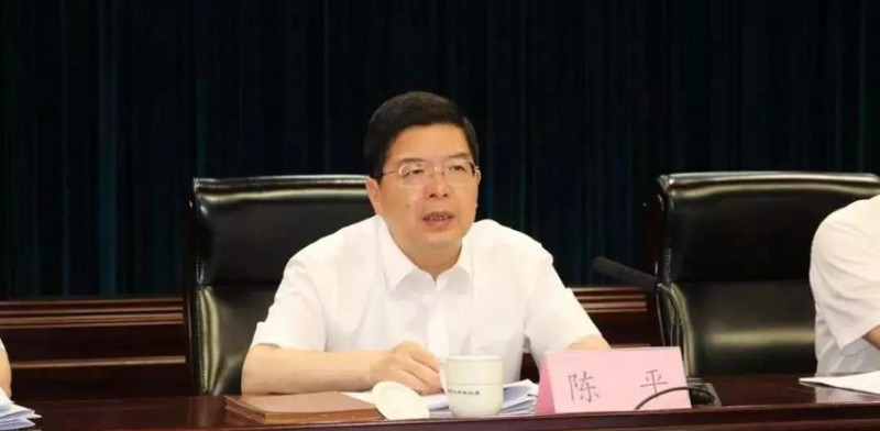 菏泽市长陈平冬季清洁取暖工作要抓紧启动工程建设