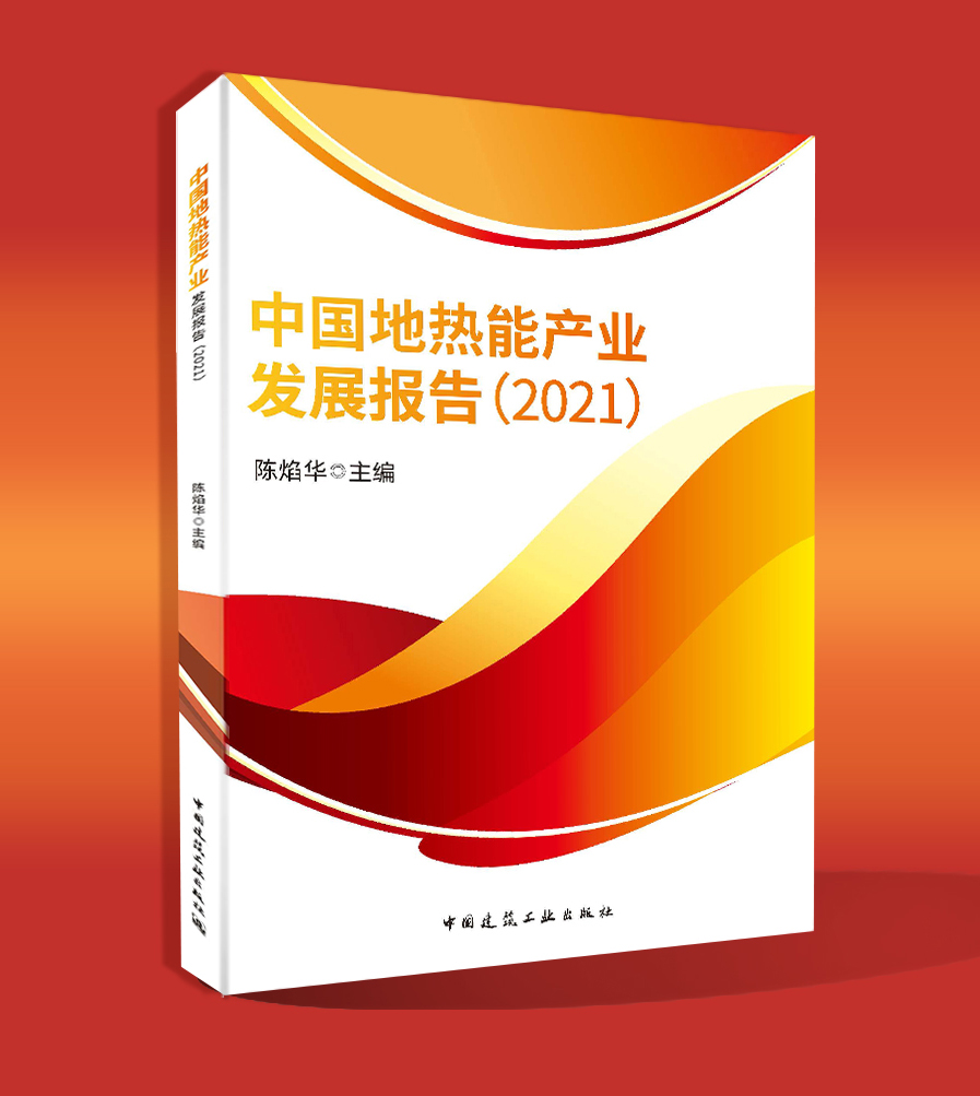 微信圖片_20220307115753