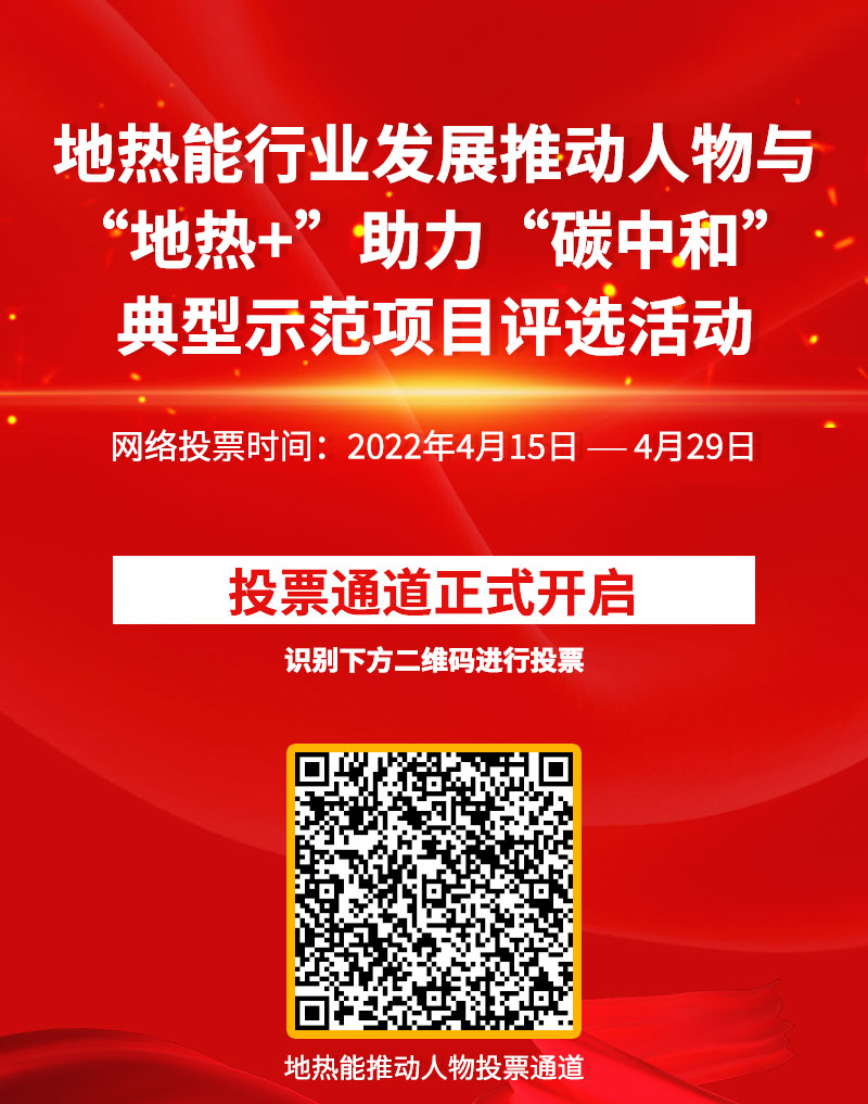 微信圖片_20220415132133