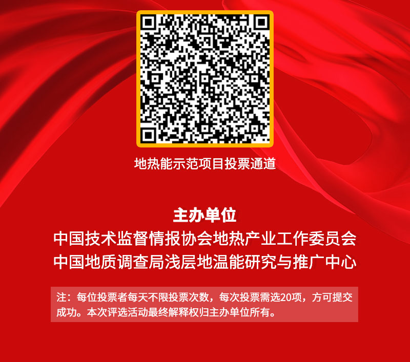 微信圖片_20220415132140