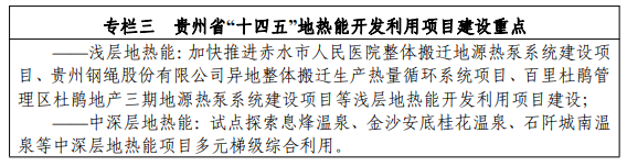 微信圖片_20220420165458